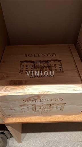 Toskana Nespecificirano Argiano Solengo 2023