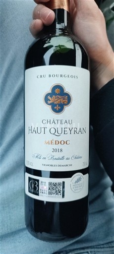 Bordeaux Médoc Cru Bourgeois Château Haut Queyran 2018