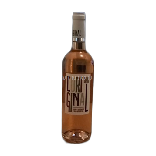 Südwestfrankreich Coteaux-du-Quercy L'Orignal 2024