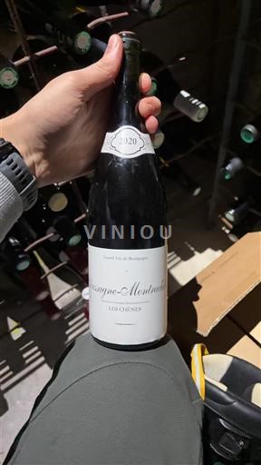 Burgundija Chassagne-Montrachet Les Chênes 2020