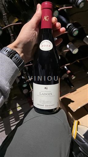 Burgundy Ladoix André Goichot 2022