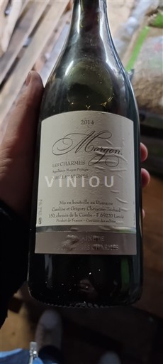 Beaujolais Morgon Morgon Les Charmes Vieilles Vignes 2014