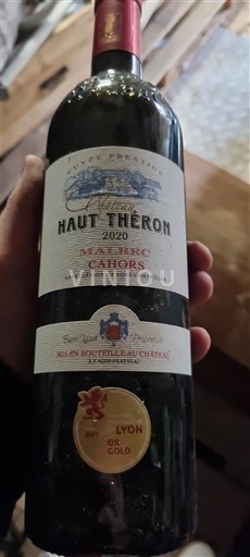 South West Cahors Château Haut-Théron 2020