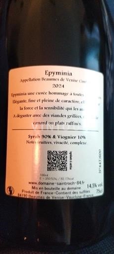 Rhônetal Beaumes de Venise Domaine Arnaud Epymnia 2024