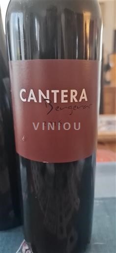 Sudoeste Bergerac Cantera 2016