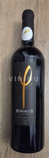 Південний Захід Кот-де-Гасконь Domaine Horgelus Phi Ling 2023