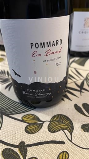 Bourgogne Pommard Domaine Boris Champy En Bœuf 2022