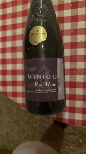 Loire Valley Anjou Domaine Malindry Bois Marie 2020