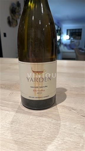 Galilæa Golan Heights Winery 2016