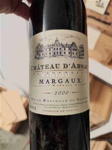 Bordeaux Margaux Château Arsac 2000