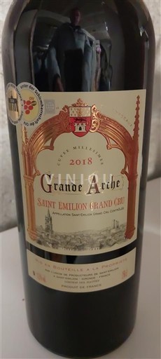 Bordeaux Saint-Émilion Grand Cru Grande Arche 2018