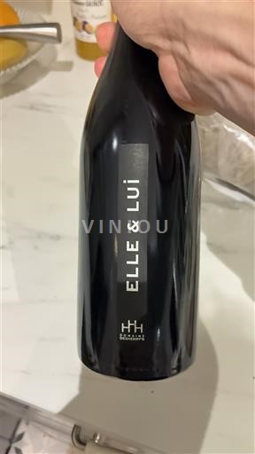 Burdeos Bordeaux HH Bazarnas Elle & Lui 2024