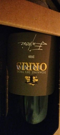 Roussillon Côtes-du-Roussillon Domaine S Trois Orris Euphorie 2018