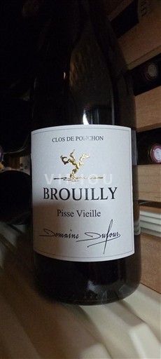 Beaujolais Brouilly Domaine Fours Pisse Vieille 2023