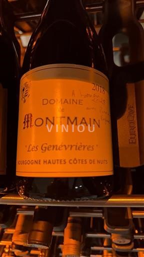 Bourgogne Ikke specificeret Domaine Montmain Les Genevrières 2018