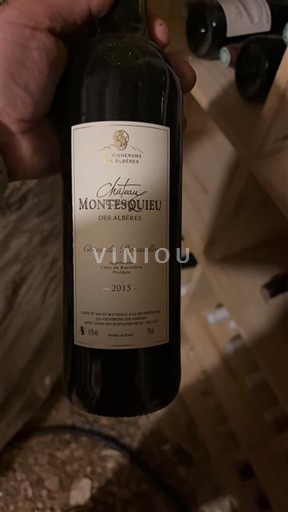 Roussillon Côtes-du-roussillon Château Montesquieu des Albères 2015