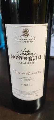 Вина Rouge sec Château Montesquieu des Albères 2015 Francuska Rusijon Кот дю Русијон AOC