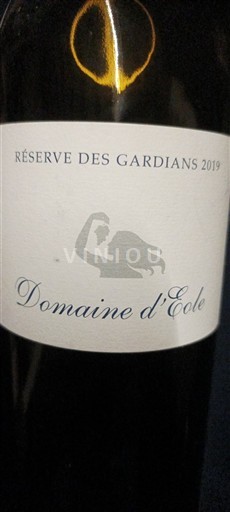 Provenza Coteaux de Aix en Provenza Domaine Eole Réserve des Gardians 2019