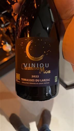 Languedoc Terrasses du Larzac Causse Mos 2022