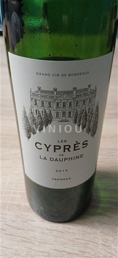 Bordeaux Fronsac La Dauphine Les Cyprès de La Dauphine 2014