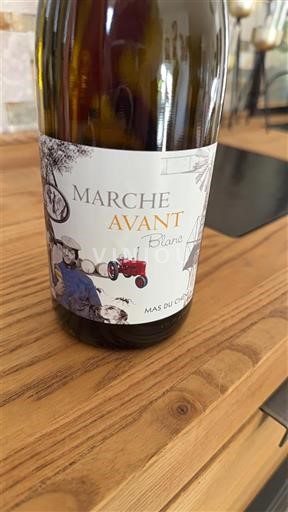 Languedoc a Roussillon Pays d'Oc Mas du Chêne Marche Avant Blanc 2023