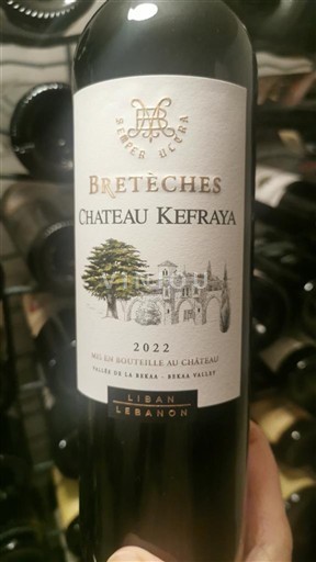 Bekaa Non specificato Château Kefraya Bretéches 2022