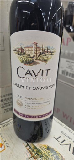 Trentino-Alto Adige Non specificato Cavit Collection 2023