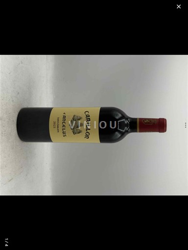 Bordeaux Saint-Émilion Angélus Carillon d'Angélus 2023