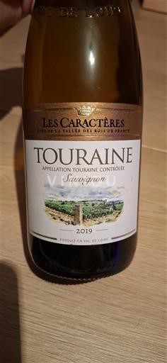 Loire Valley Touraine Les Caractères 2019