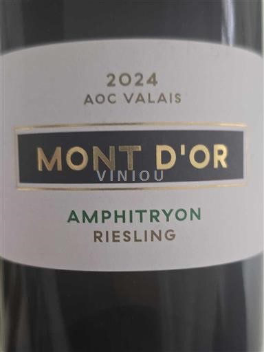 Valais Mont d'Or Amphitryon 2024