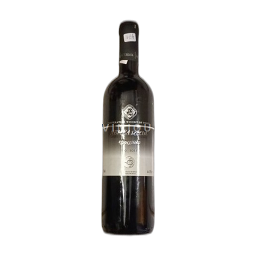 Peloponeso Nemea Cooperative Winery of Nemea Nemea Special 2023