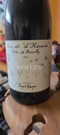 Rượu vang Rouge sec Lieu-dit L'Héronde Domaine Pré Goujon 2021 Pháp Beaujolais Côte-de-brouilly AOC