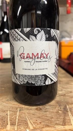 Beaujolais Domaine La Couvette Gamay 2022