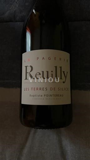 Dolina Loare Reuilly La Pagerie Les Terres de Silice 2024