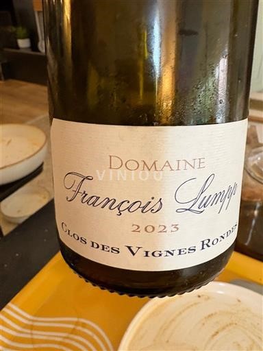 Бургундія Гіврі Domaine François Lumpp Clos des Vignes Rondes 2023