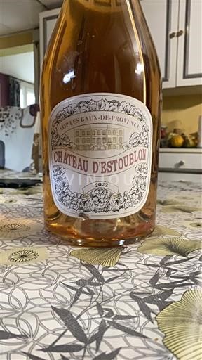 Provence Baux-de-Provence Château Estoublon 2022 2022