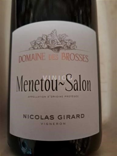 Thung lũng sông Loire Menetou-salon Domaine S Brosses 2023