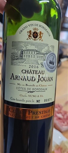 Bordeaux Côtes-de-Bordeaux Château Arnaud Jouan Prestige Fût de Chêne 2016