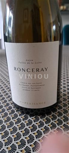 Vallée de la Loire Anjou Domaine Plaisance Ronceray 2020