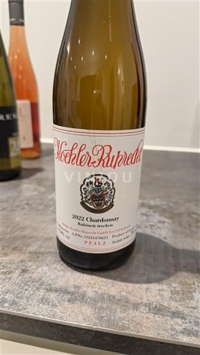 Palatinate Château Koehler-Ruprecht 2022