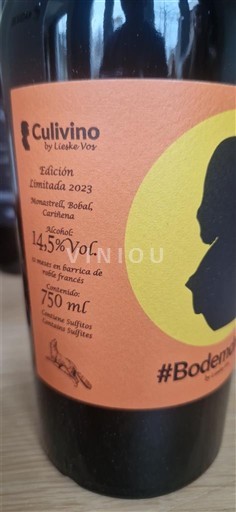 Valencian Community Utiel-Requena Culivino 2023