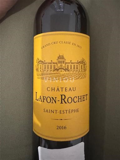 Bordeaux Saint-Estèphe Grand Cru Château Lafon-Rochet 2016