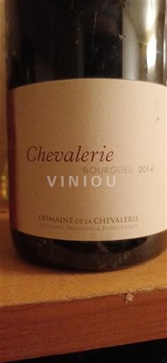 Vallée de la Loire Bourgueil Domaine La Chevalerie Chevalerie 2014