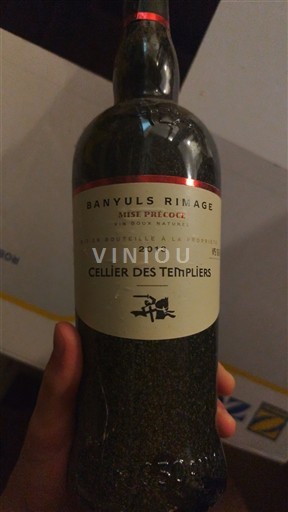 Rượu vang Rouge sec Banyuls Rimage Mise Précoce Cellier des Templiers 2013 Pháp Roussillon Banyuls AOC