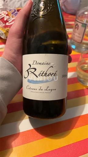 Loiretal Coteaux-du-Layon Domaine Réthoré Ohne Jahrgang