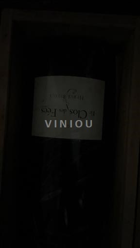 Rosellón Côtes del Roussillon Villages Domaine Hervé Bizeul Le Clos des Fées 2014