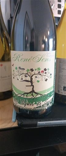 Loiretal Muscadet Les Vignerons de Gorges René Sens 2023