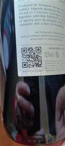 Bordeaux Domaine Domaines Barons de Rothschild (Lafite) Légende 2011