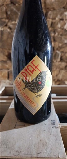 Borgoña La Cadette Le Piaf 2023