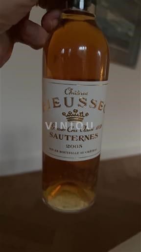 Bordeaux Sauternes Grand Cru Château Rieussec 2005